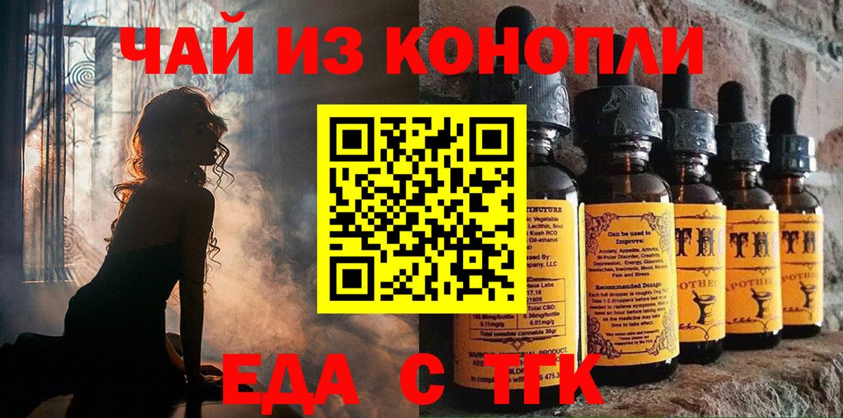 APVP Якутск