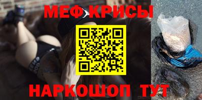 дистиллят марихуана Малгобек