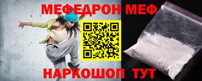 дистиллят марихуана Малгобек