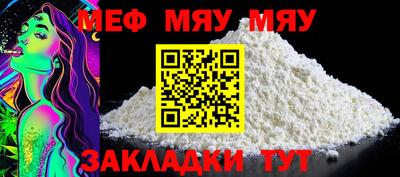 дистиллят марихуана Малгобек