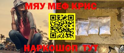 МДПВ Малоярославец