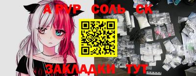 МДПВ Малоярославец