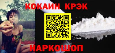 МДПВ Малоярославец