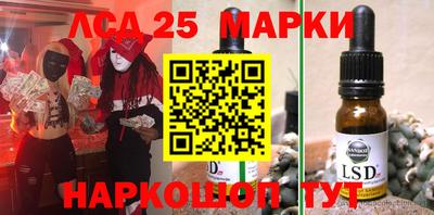 МДПВ Малоярославец