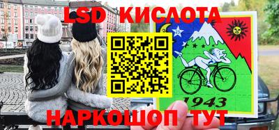 МДПВ Малоярославец