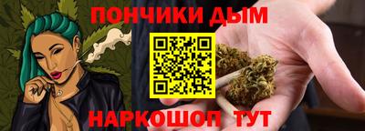 скорость Мариинск