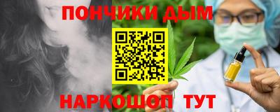 круглые Ливны