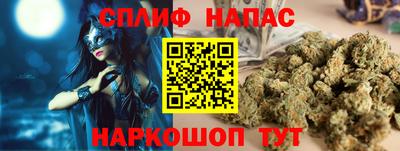 скорость Мариинск