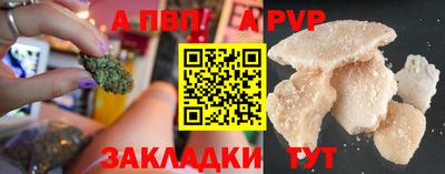 скорость Мариинск