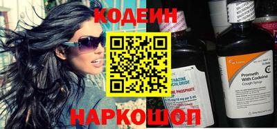дмт Ликино-Дулёво