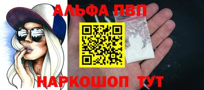 дистиллят марихуана Малгобек