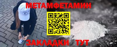 МДПВ Малоярославец