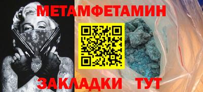 МДПВ Малоярославец