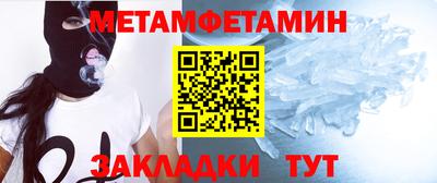 МДПВ Малоярославец