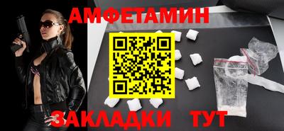 МДПВ Малоярославец
