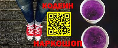 дистиллят марихуана Малгобек