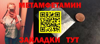 МДПВ Малоярославец