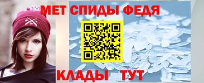 дистиллят марихуана Малгобек