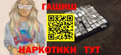 скорость Мариинск