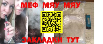 дистиллят марихуана Малгобек