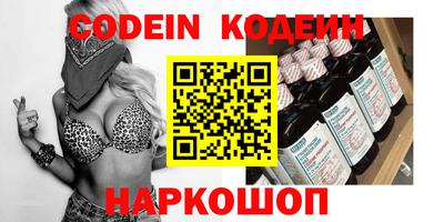 дистиллят марихуана Малгобек