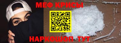 дистиллят марихуана Малгобек