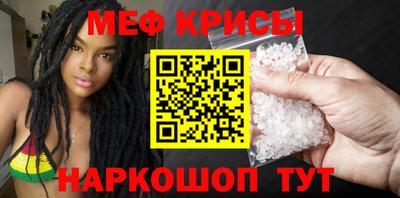 МДПВ Малоярославец